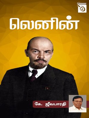 cover image of Lenin